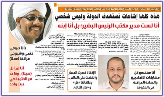 نون بوست