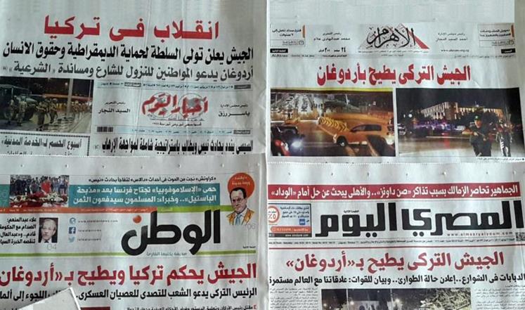 نون بوست