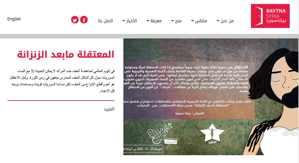 نون بوست