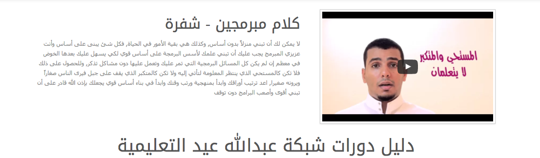 نون بوست