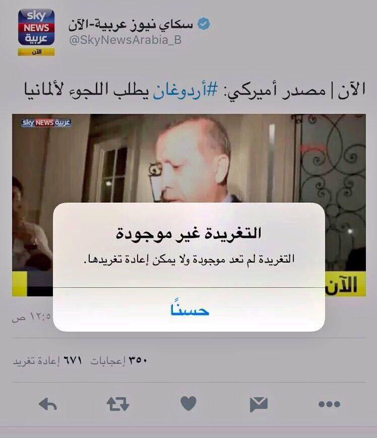 نون بوست