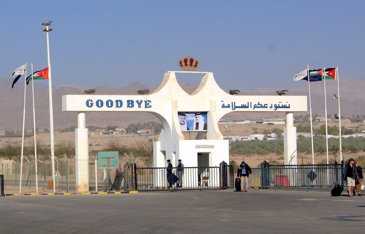 نون بوست