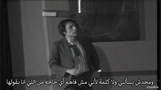 نون بوست