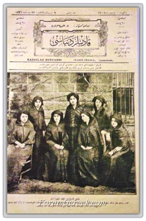 نون بوست