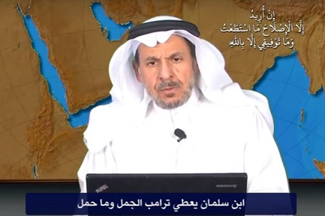 نون بوست