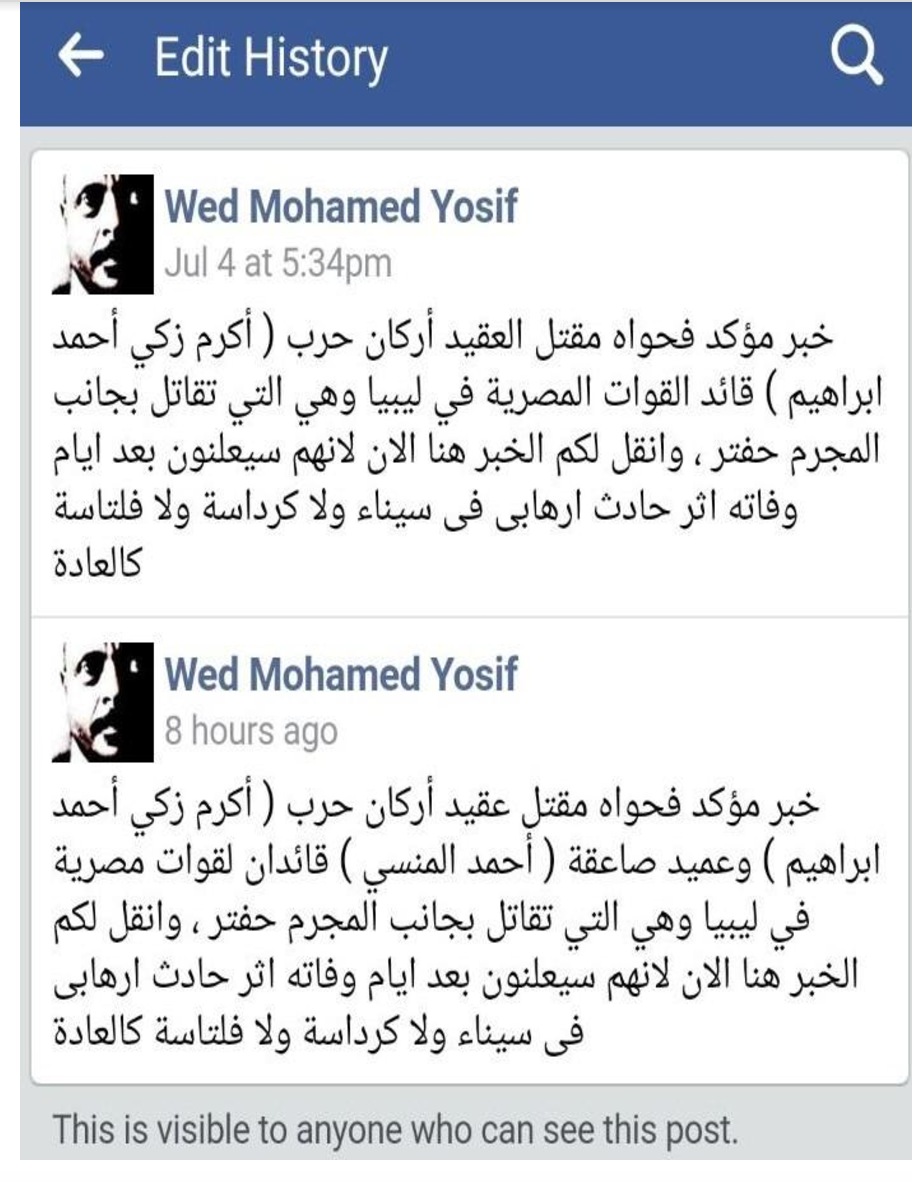 نون بوست