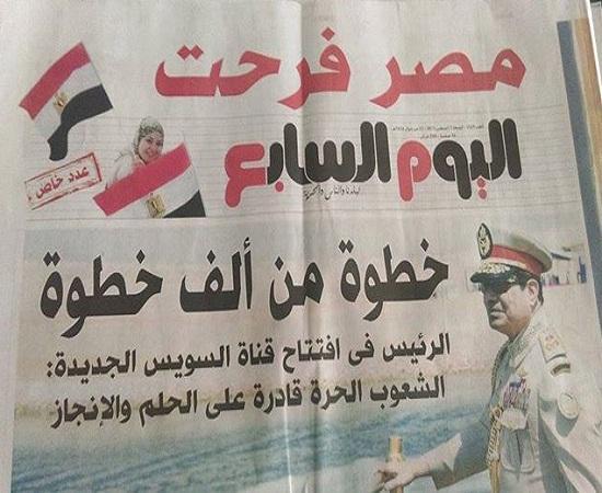 نون بوست