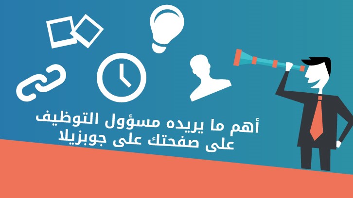 نون بوست