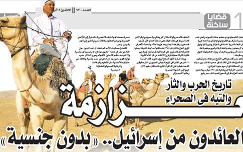نون بوست