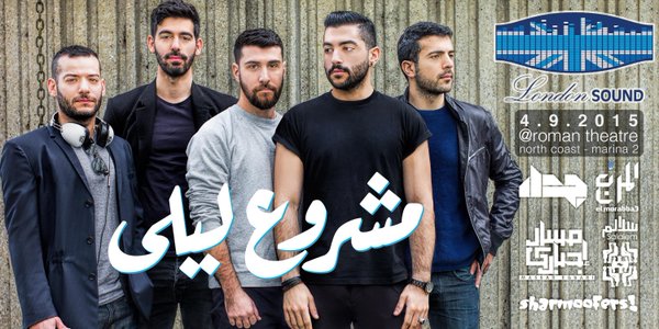 نون بوست