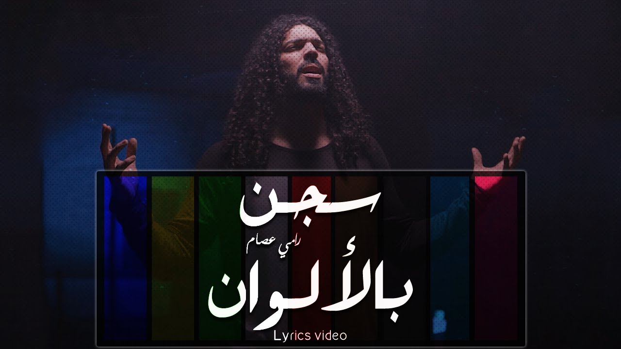 نون بوست