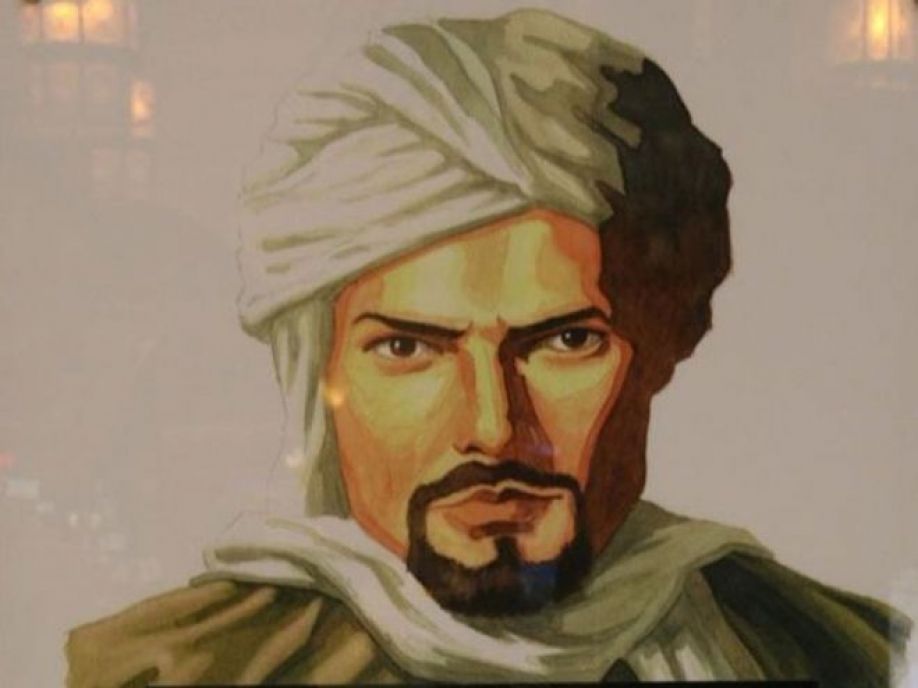 نون بوست