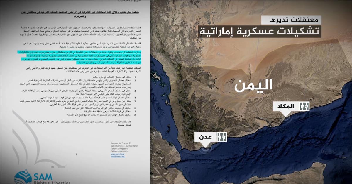نون بوست