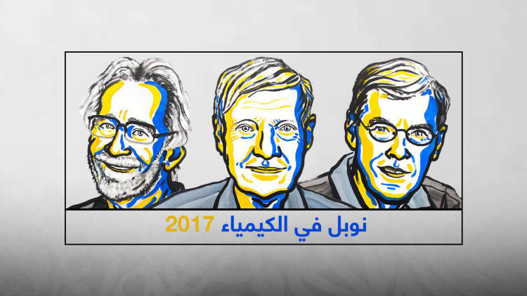 نون بوست