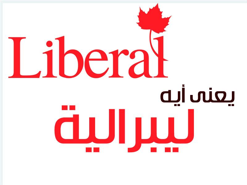 نون بوست