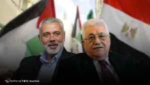 إعلان انتهاء الانقسام الفلسطيني مع تعليق ملفات وتأجيل أخرى