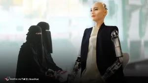 الروبوت صوفيا تهزم المرأة السعودية دون قتال