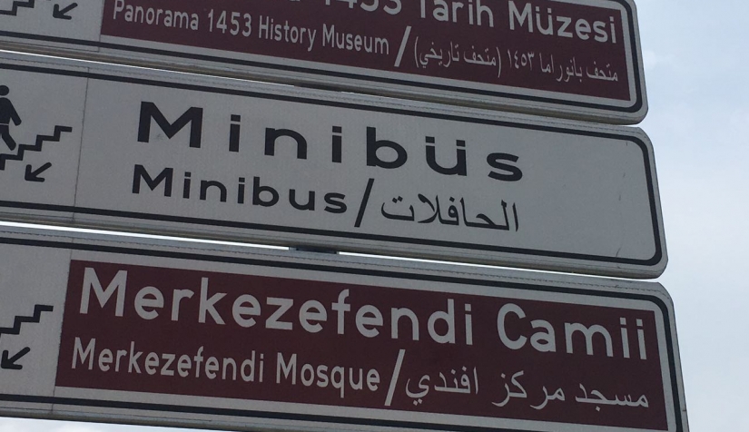 خ