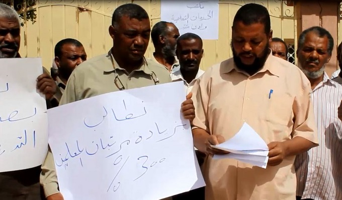 نون بوست
