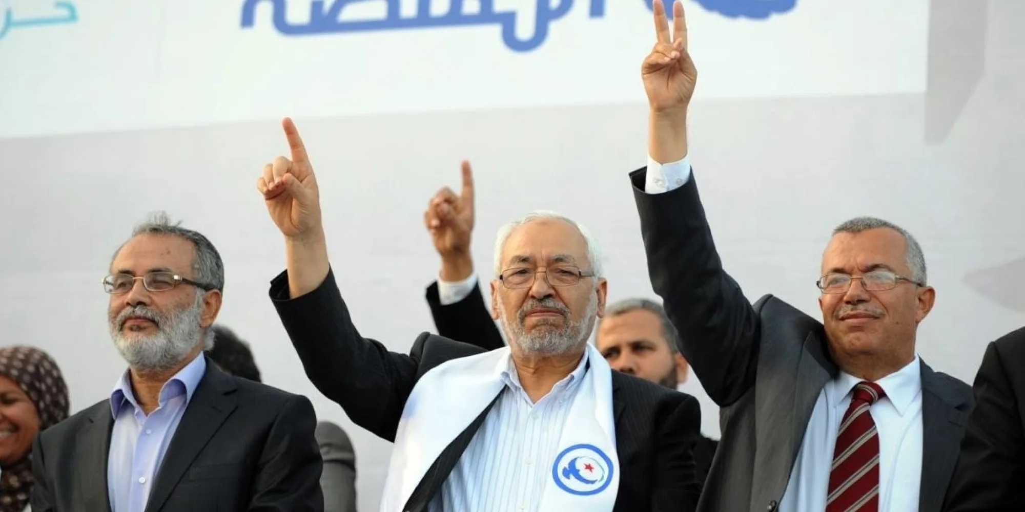 o-tunisia-ennahda-facebook