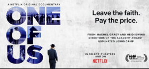 “واحد منا”: قصص مظلمة غير مكتملة لحياة يهود الحسيديم في أمريكا