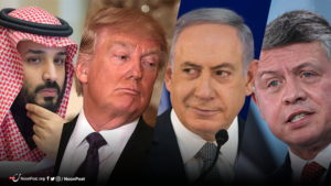 الأردن يحذّر والتطبيع الخليجي يشجّع.. هل حان موعد نقل السفارة الأمريكية للقدس؟