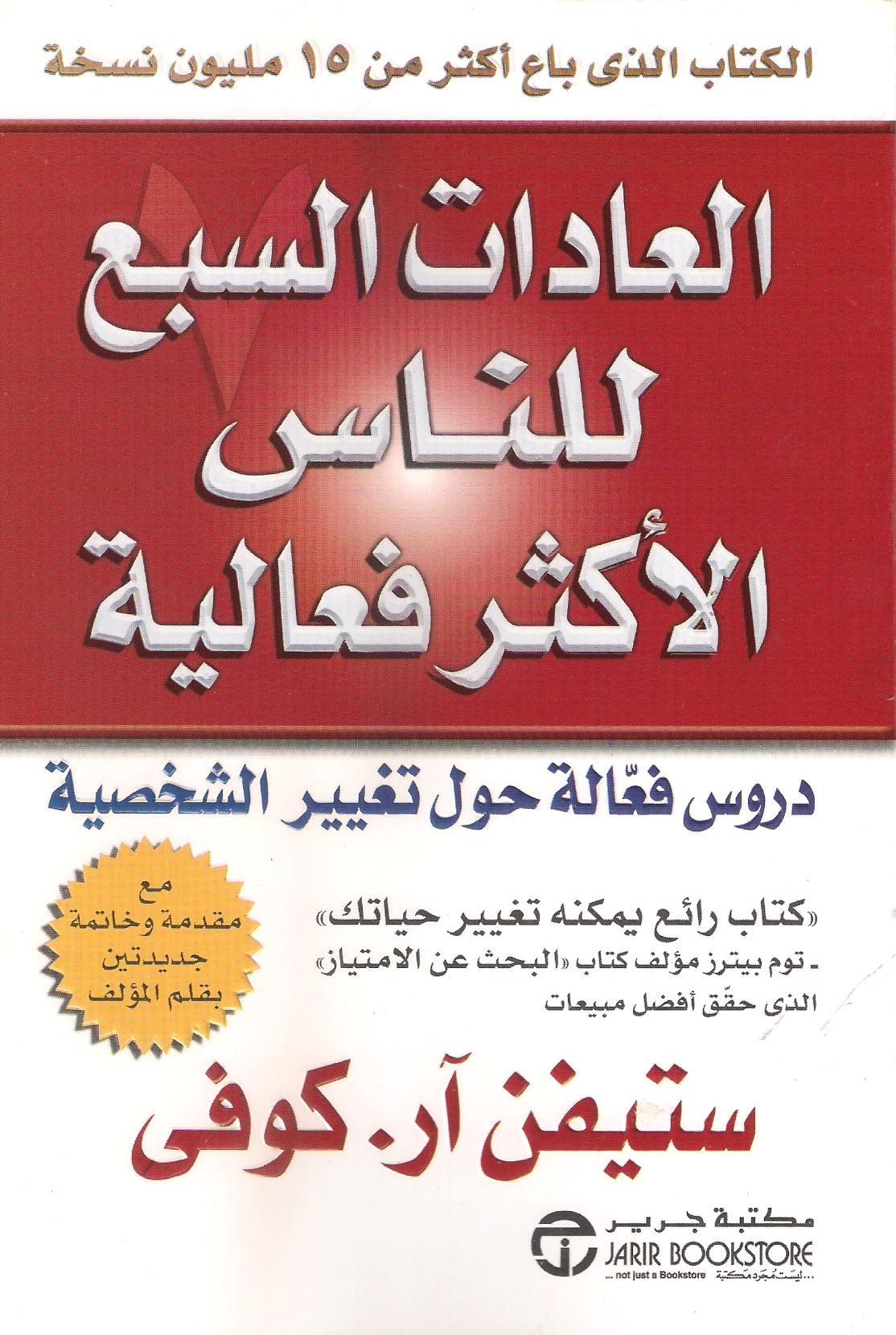 نون بوست