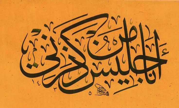 نون بوست