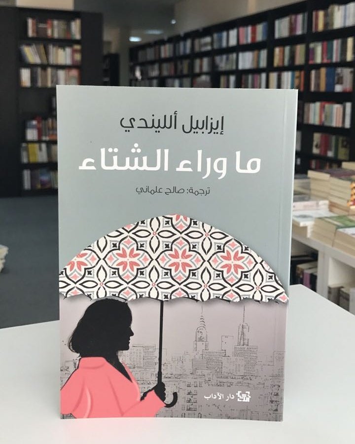 نون بوست