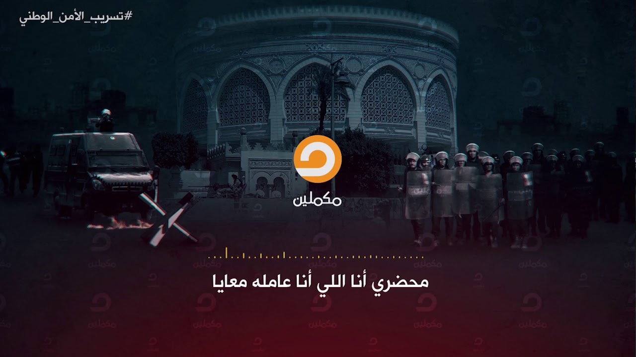 نون بوست