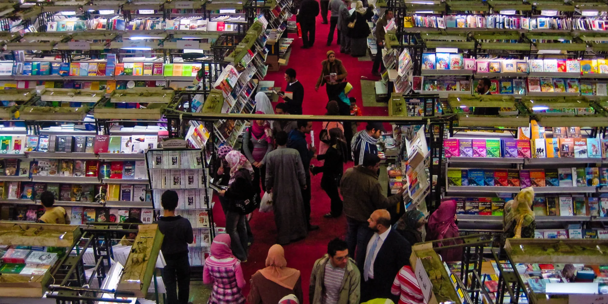 o-book-fair-in-cairo-facebook