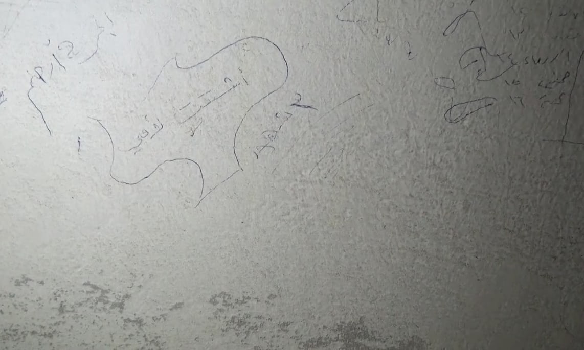 نون بوست