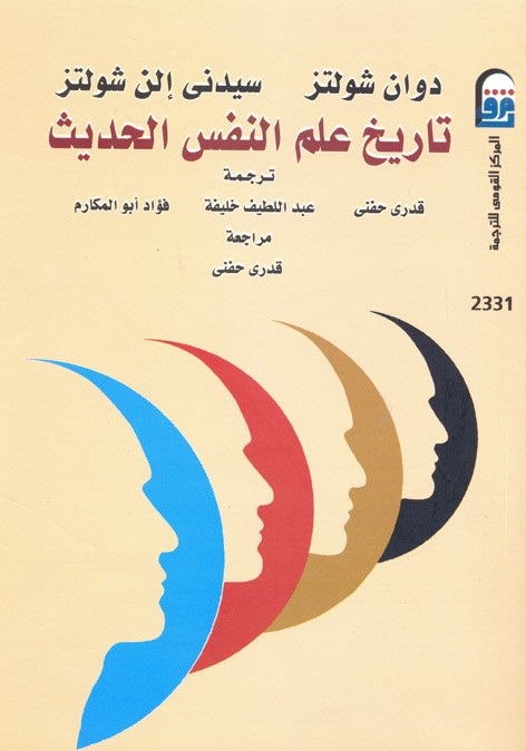 نون بوست