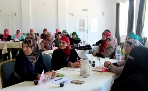 نحو تأسيس فضاءات عمومية للمرأة الأردنية