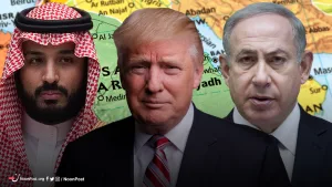 ترامب ضرب طموحات السعودية بعُرض الحائط في “صفقة القرن”