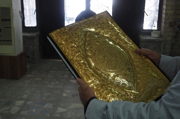 مكتبة بغداد