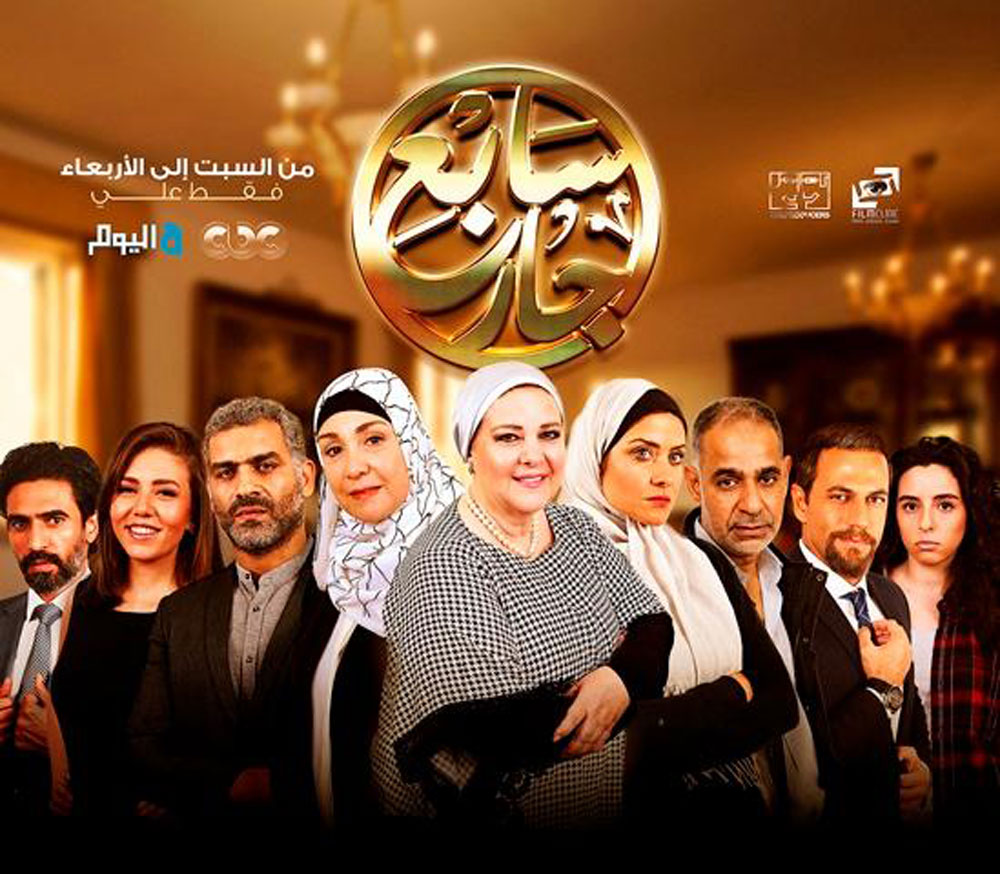 نون بوست