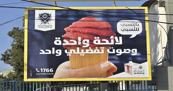 نون بوست