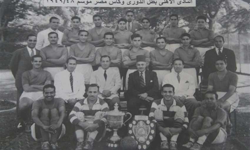 نون بوست