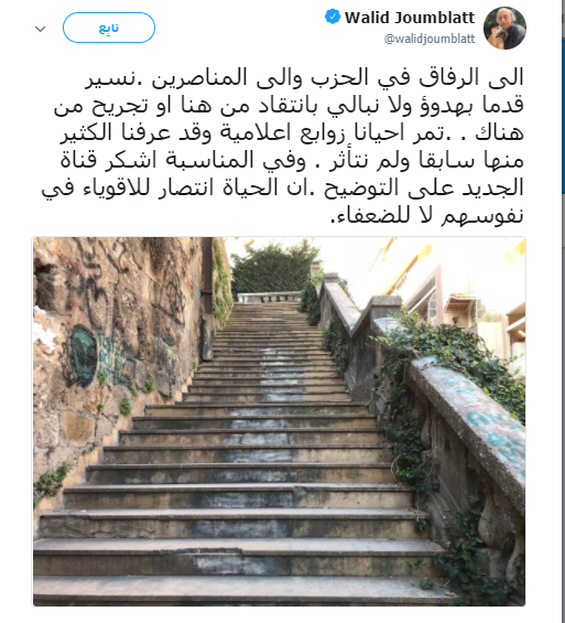 نون بوست