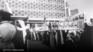 الحركة الطلابية في الخليج العربي: أدوار تاريخية رائدة ومستقبل منتظر