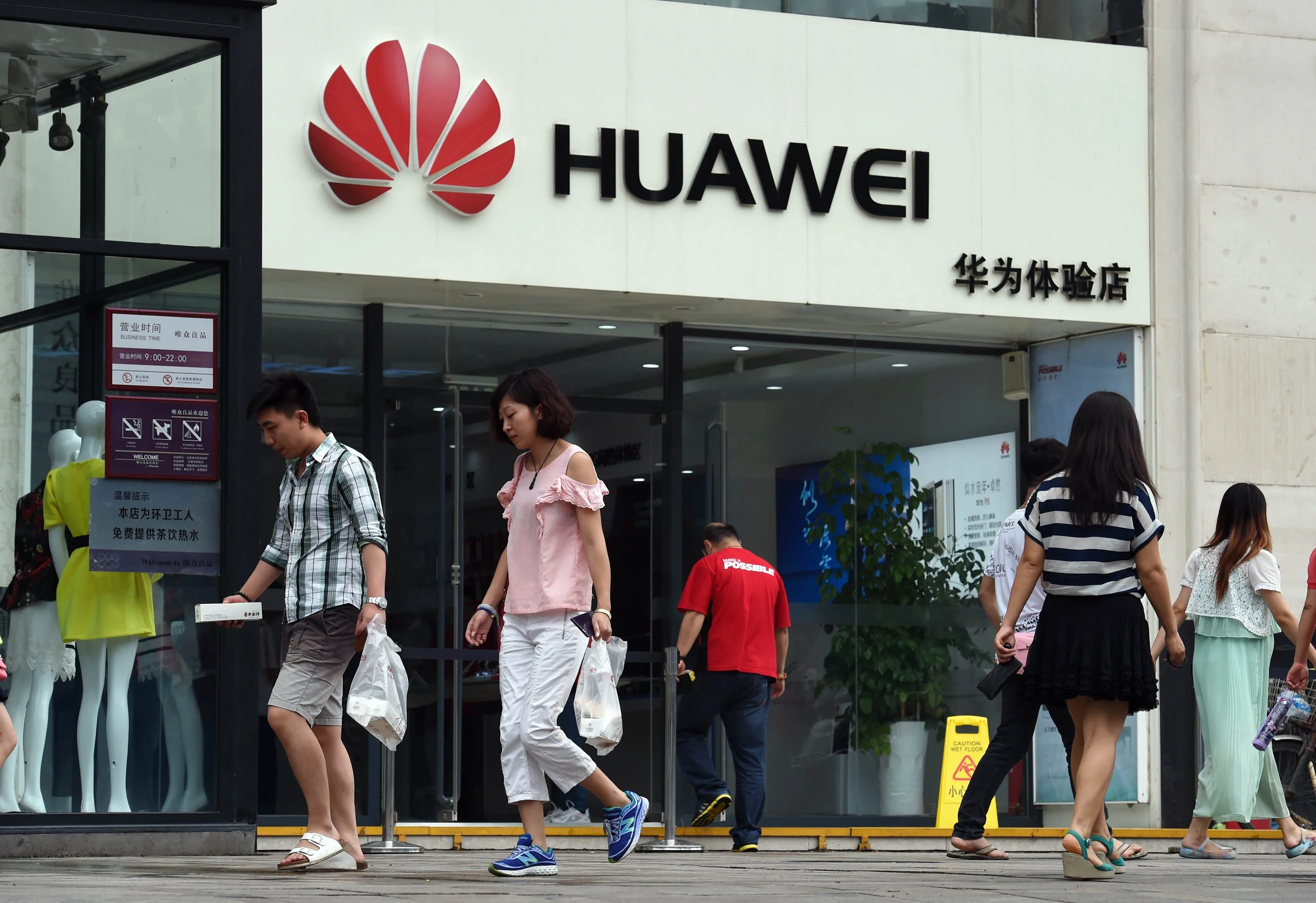 huawei-china