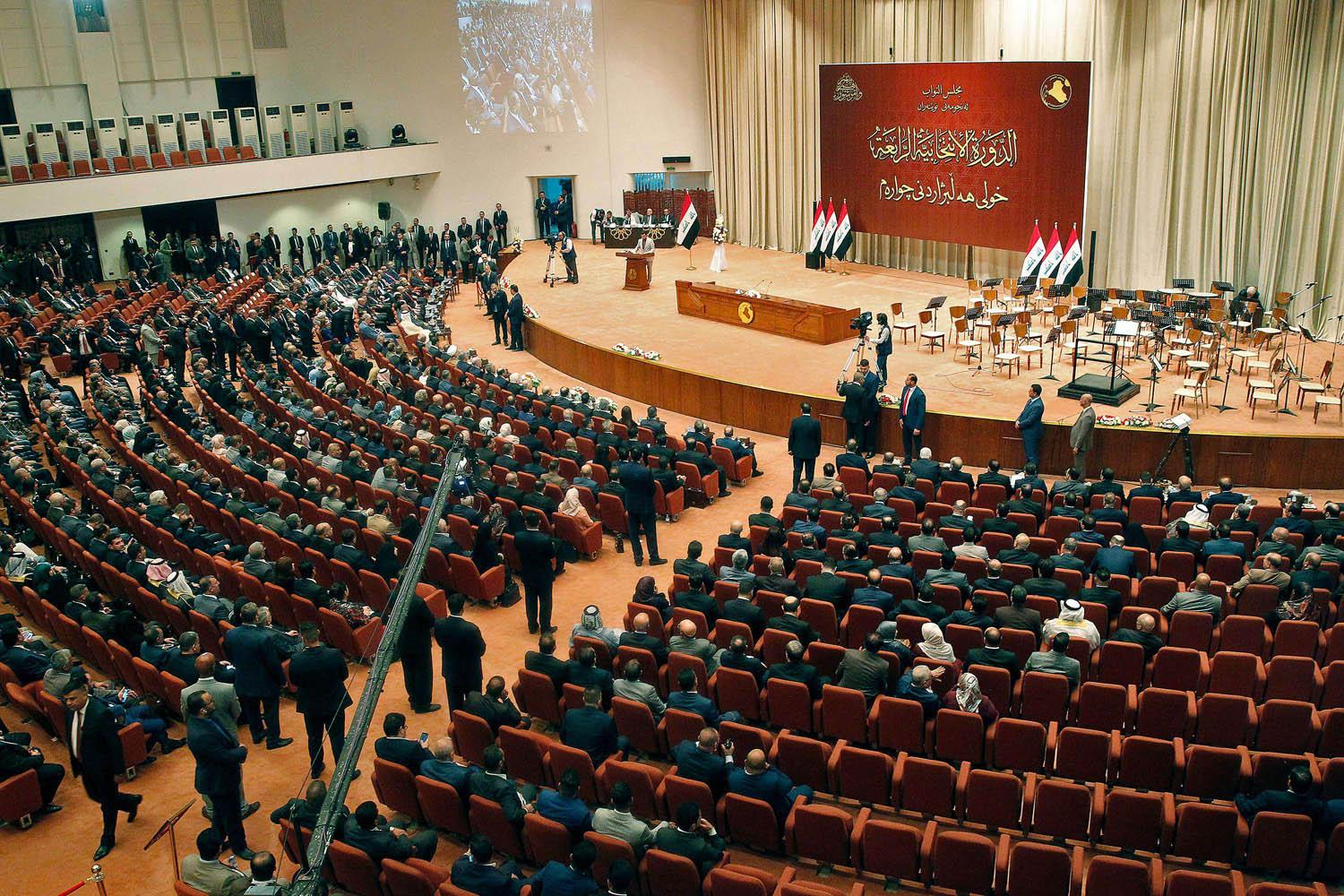 iraq_parliament