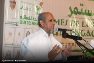 الإسلاميون في موريتانيا يتقدمون بالانتخابات وهذا ما ينتظرهم