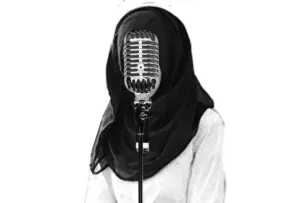 “نسوية أف أم”: منبر المرأة السعودية الثائرة في الظل على الانترنت