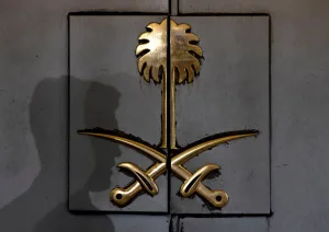 القضاء على معارض: المملكة العربية السعودية وبروز دولة العصابات