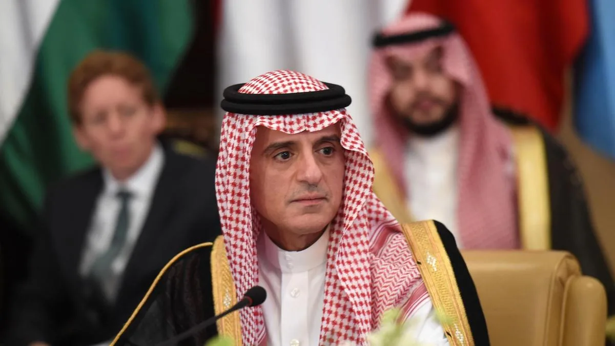 adel-al-jubeir