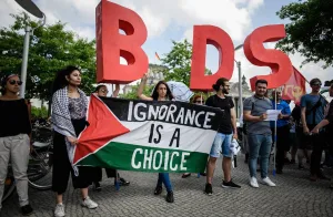 “مقلاع سليمان”: ذراع “إسرائيل” السري لمواجهة حركة المقاطعة “BDS”