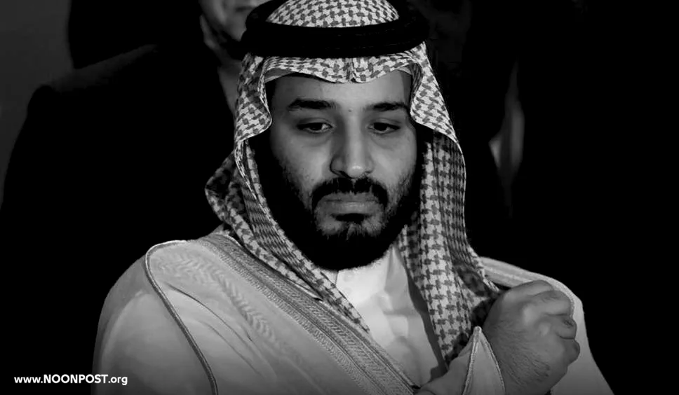 web-prince-mohammed-bin-salman-ap_copy