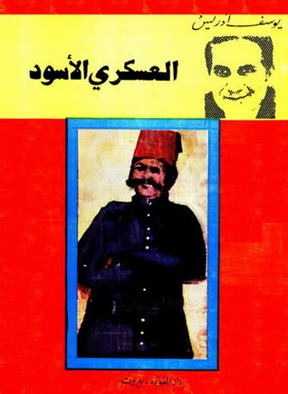 نون بوست